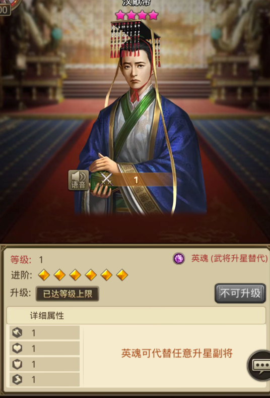 百龙霸业图片